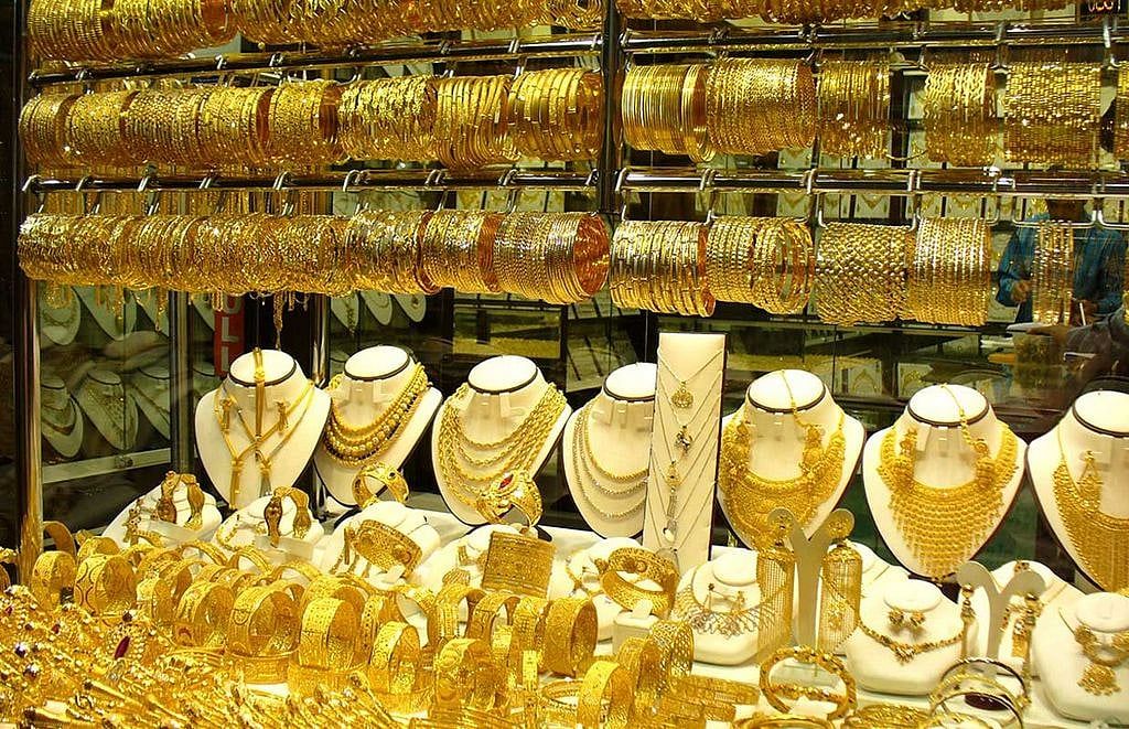 Trump Tarifeleri: Hintli Altın Üreticilerinin Dubai Pazarına Girmesi için Mükemmel Zaman, Diyor Uzman