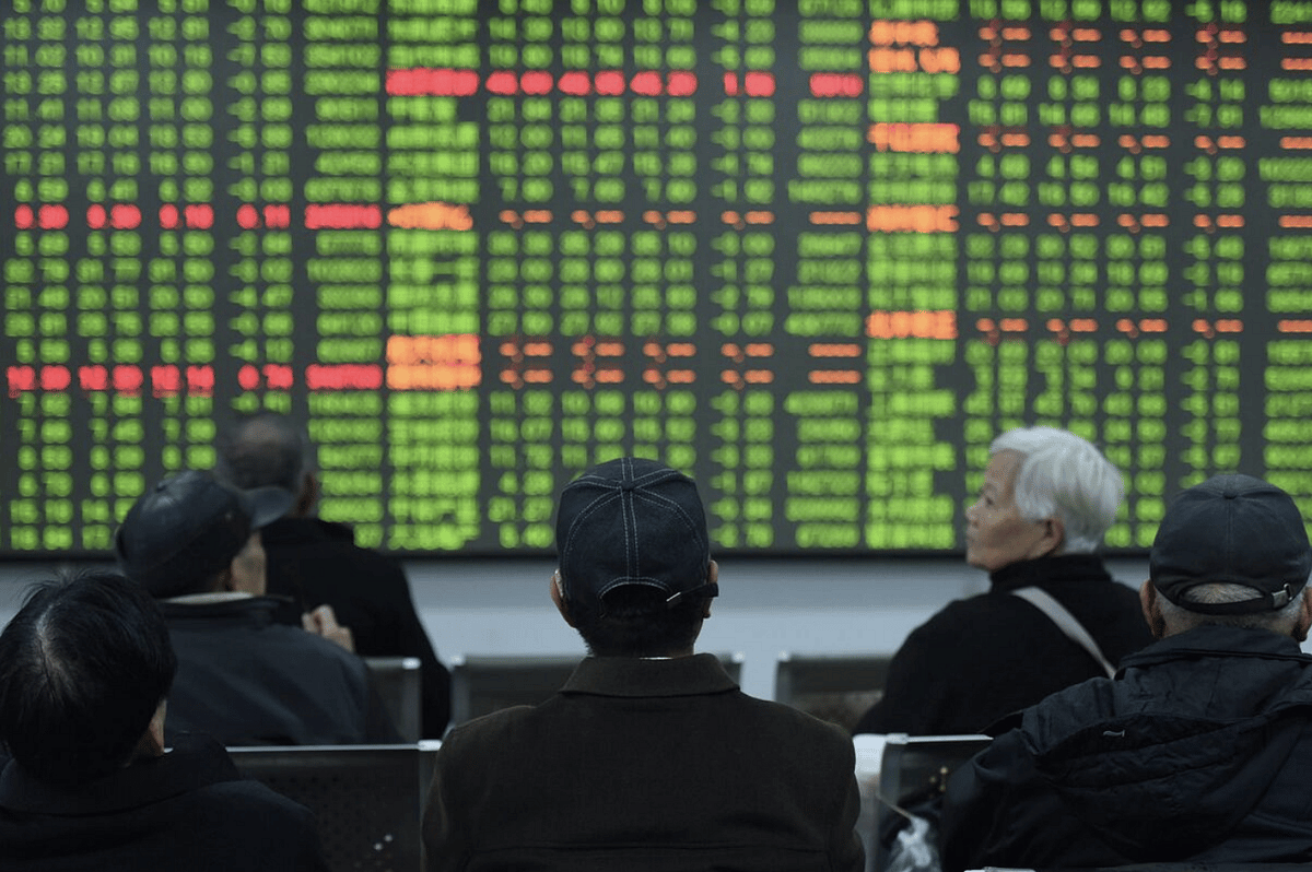 Wall Street, Trump'ın Tarifeleri Piyasa Satışını Tetiklediği için Büyük Kayıplara Destek Veriyor