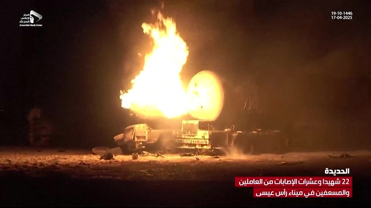Yemen: Mart Ayından Bu Yana ABD'nin En Ölümcül Saldırısında 74 Kişi Öldü; Husiler Füze Ateşledi, Daha Fazla Saldırı Sözü Verdi