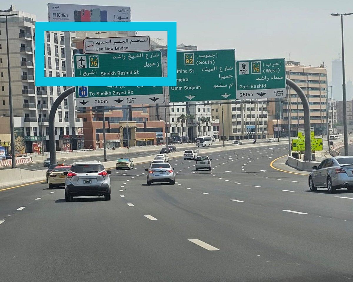 ’Yeni Köprü Bir Rahatlama': Dubai-Sharjah Sürücüleri Yaklaşık Yarım Saat, Salik ve Yakıt Tasarrufu Sağlıyor