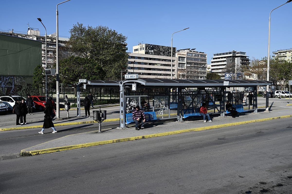 Yunan Sendikaları Genel Greve Başlarken Ulaşım Kaosu