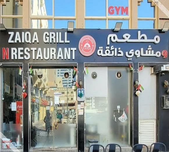 Abu Dabi, Gıda Güvenliği İhlalleri Nedeniyle Başka Bir Restoranın Kapatılmasını Emretti