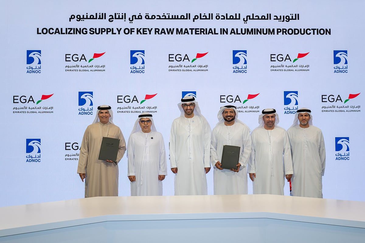 Adnoc ve Ega, Alüminyum Üretiminde Kilit Hammadde Tedarikini Yerelleştirmek için 500 Milyon Dolarlık Anlaşma İmzaladı