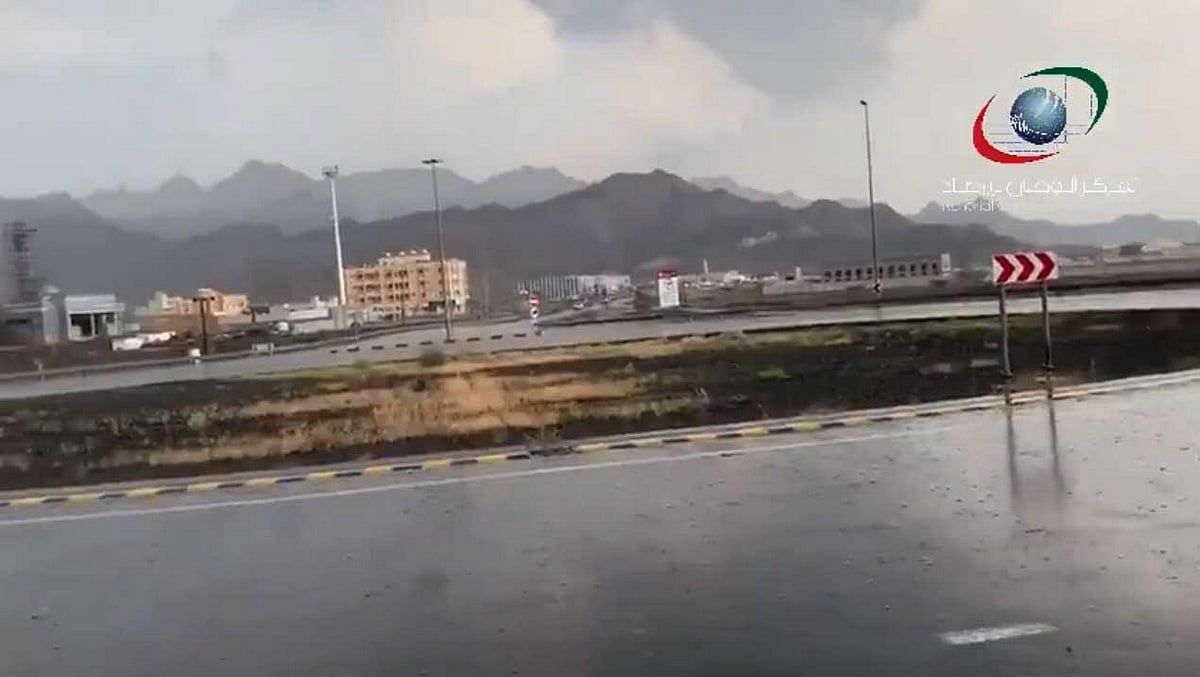 BAE: Gök Gürültülü Sağanak ve Şiddetli Yağışların Ülkenin Bazı Bölgelerini Vurması Bekleniyor