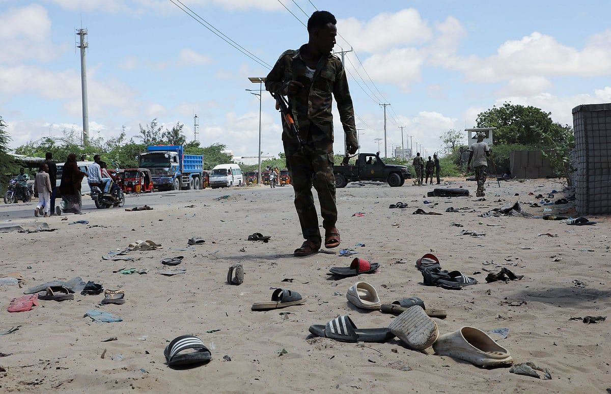 BAE, Somali'nin Mogadişu Kentindeki Askeri Alana Yönelik Terörist Saldırıyı Şiddetle Kınadı