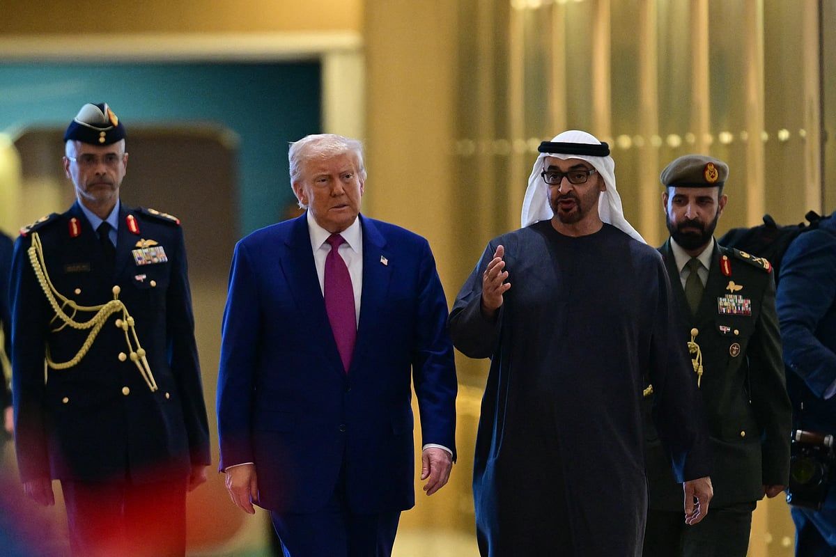 BAE, Trump Ziyareti Sırasında 10 Yıl Boyunca ABD'ye 1,4 Trilyon Dolar Yatırım Yapacağını Doğruladı