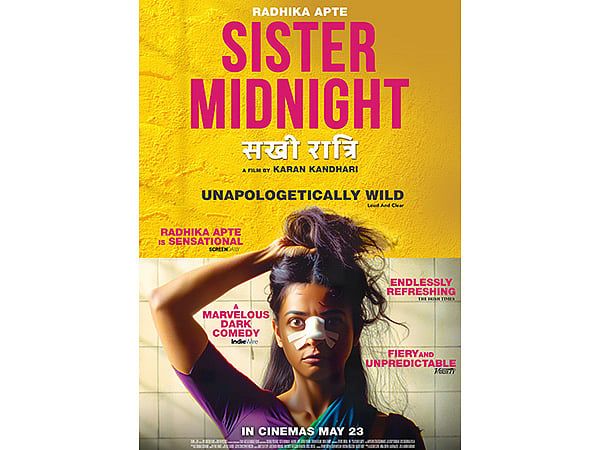 Bafta, Cannes Adayı 'Sister Midnight' 23 Mayıs'ta Tiyatroları Vuracak