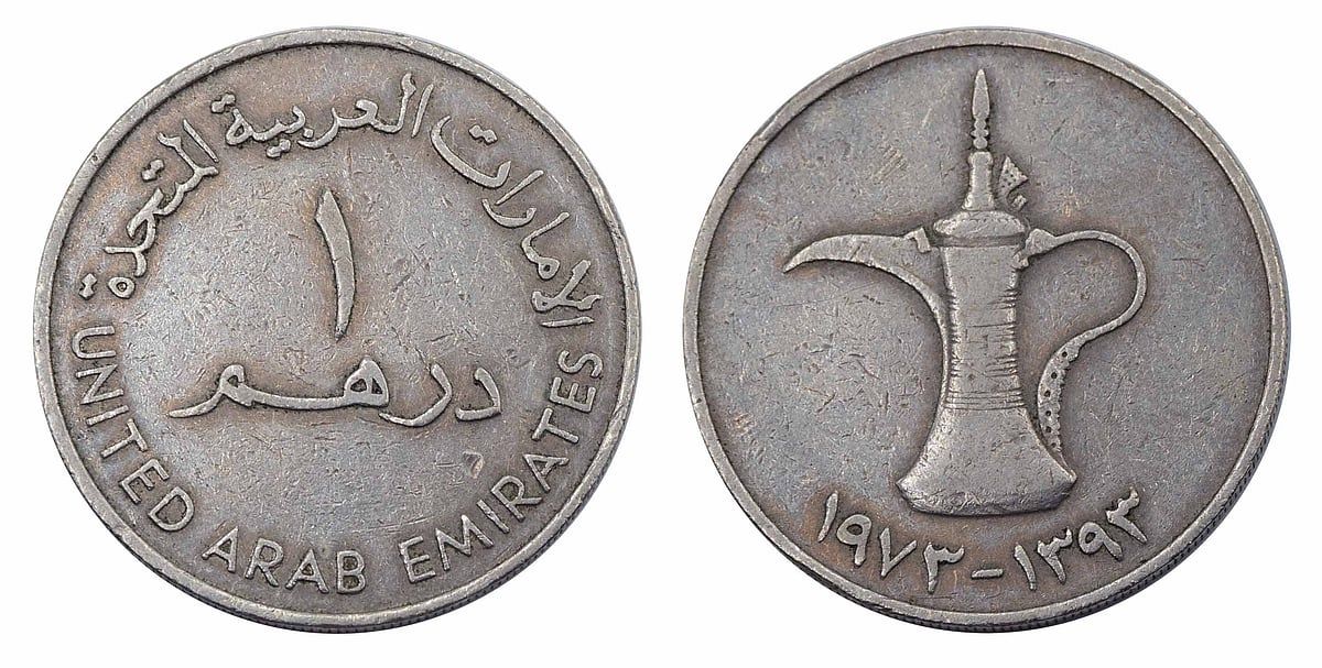 Bakın: Bir Zamanlar Dh1 Banknotu Olduğunu Biliyor Muydunuz? İşte böyle Görünüyordu