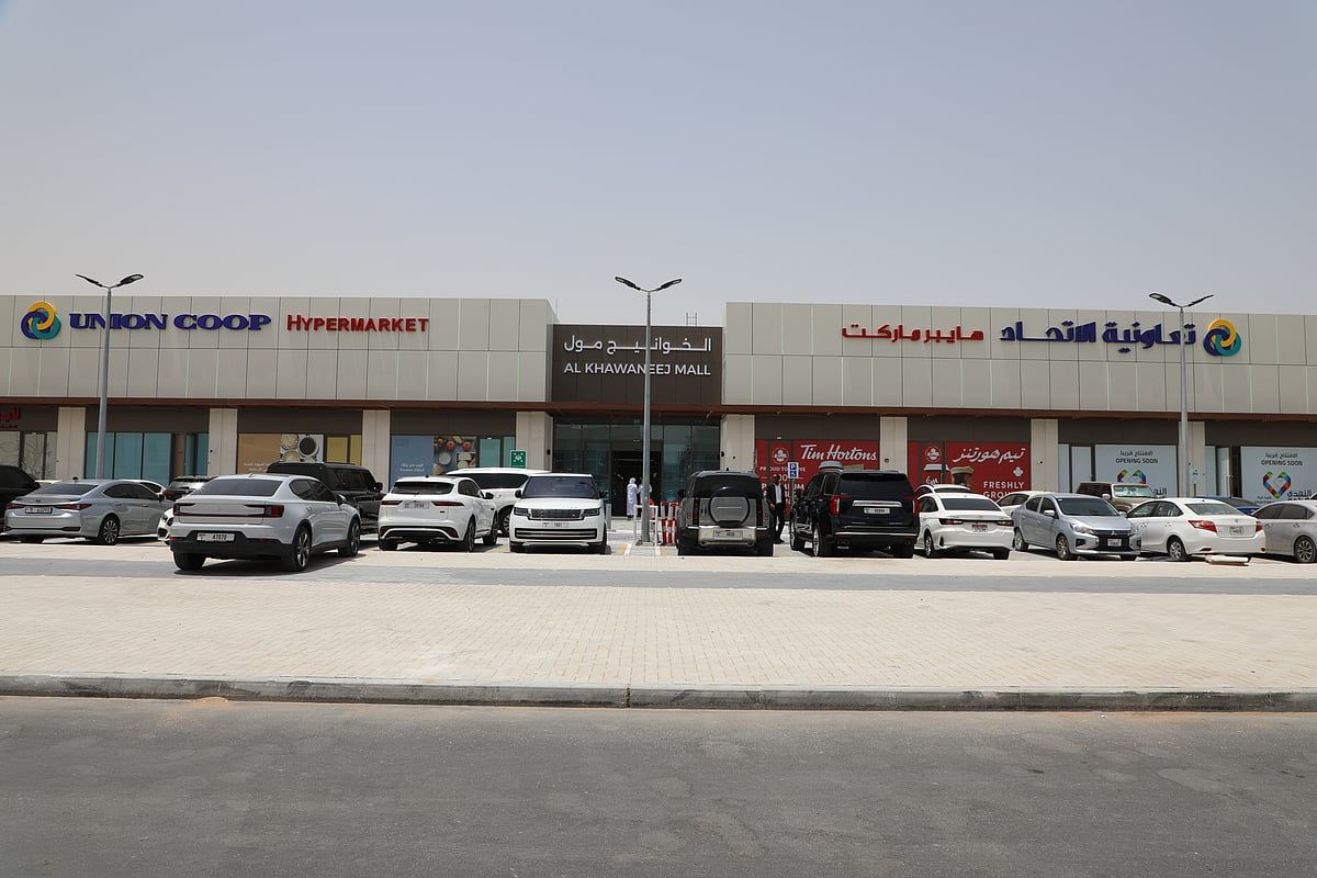 Dubai: Al Khawaneej'de En Son Union Coop ile Yeni Alışveriş Merkezi Açıldı
