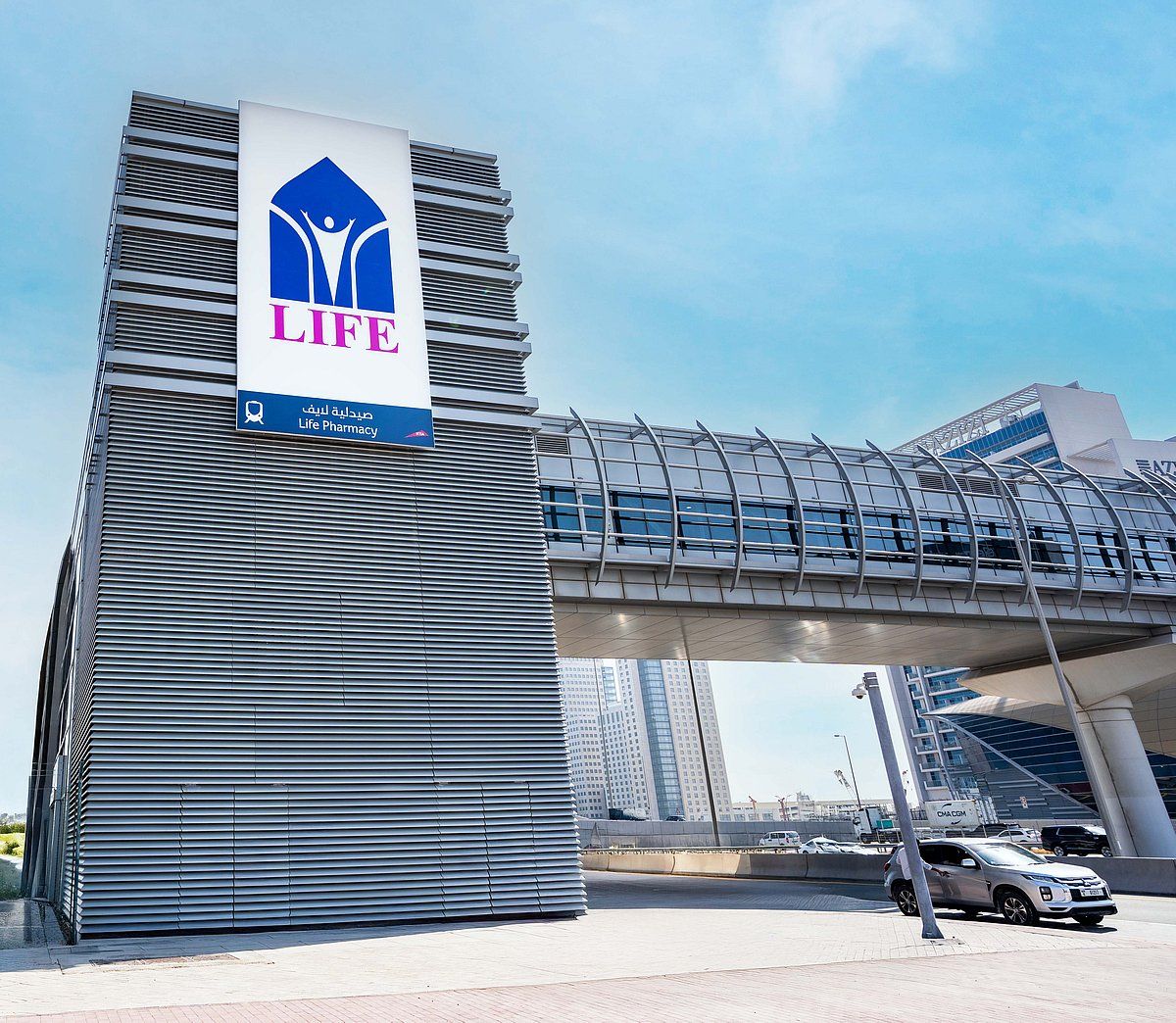 Dubai: BAE Borsası Metro İstasyonu Life Pharmacy Olarak Yeniden Adlandırılacak