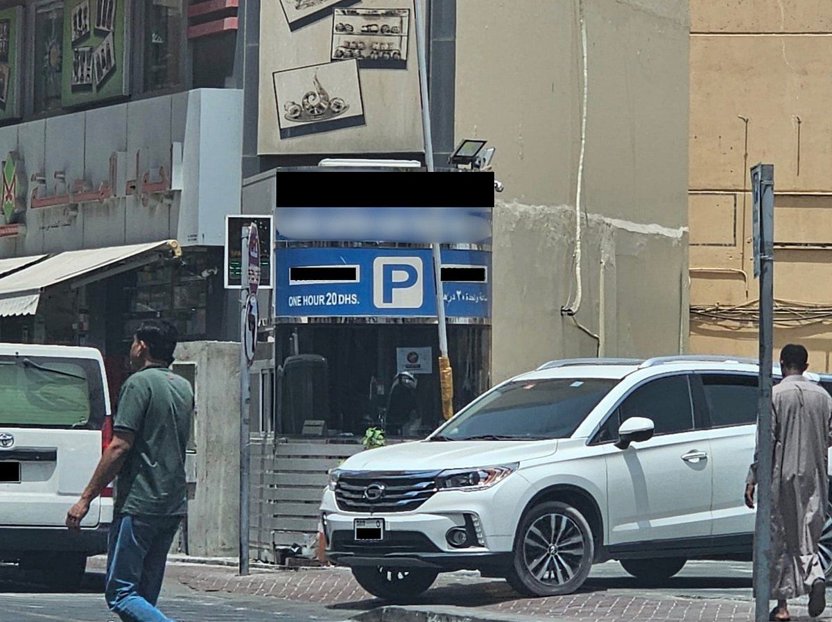 Dubai: Bazı Bölgelerde Özel Otopark Ücretleri İki Katına Çıkıyor; Sürücüler Yükselen Oranlar Nedeniyle Harekete Geçmeye Çağırıyor