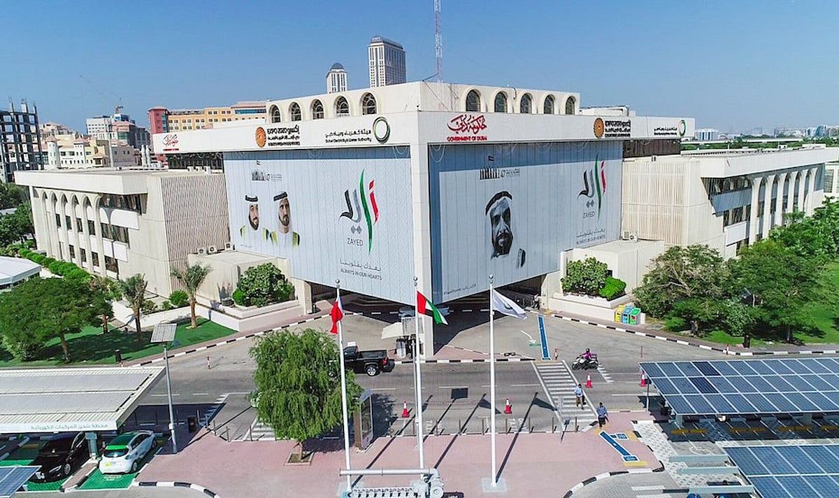 Dubai Kamu Hizmeti Şirketi Dewa, Üç Ayda Bir 5,96 Milyar Dh'lik Rekor Gelir Açıkladı