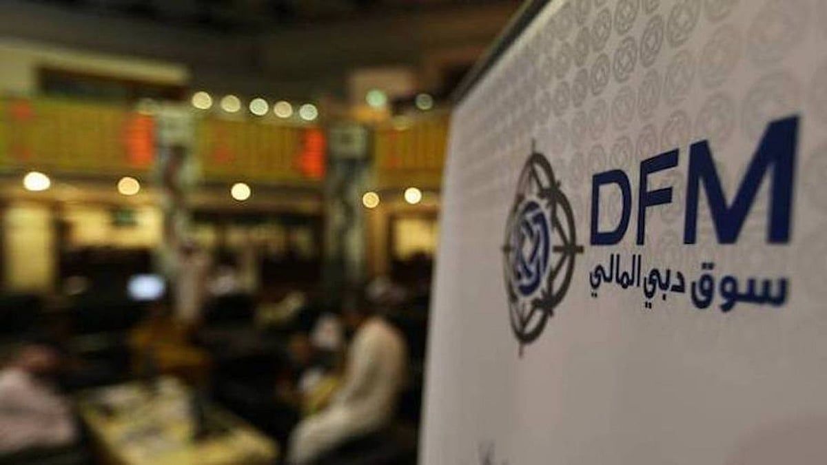 Dubai Konut Gyo'nun Halka Arzı 26 Kez Fazla Abone Oldu