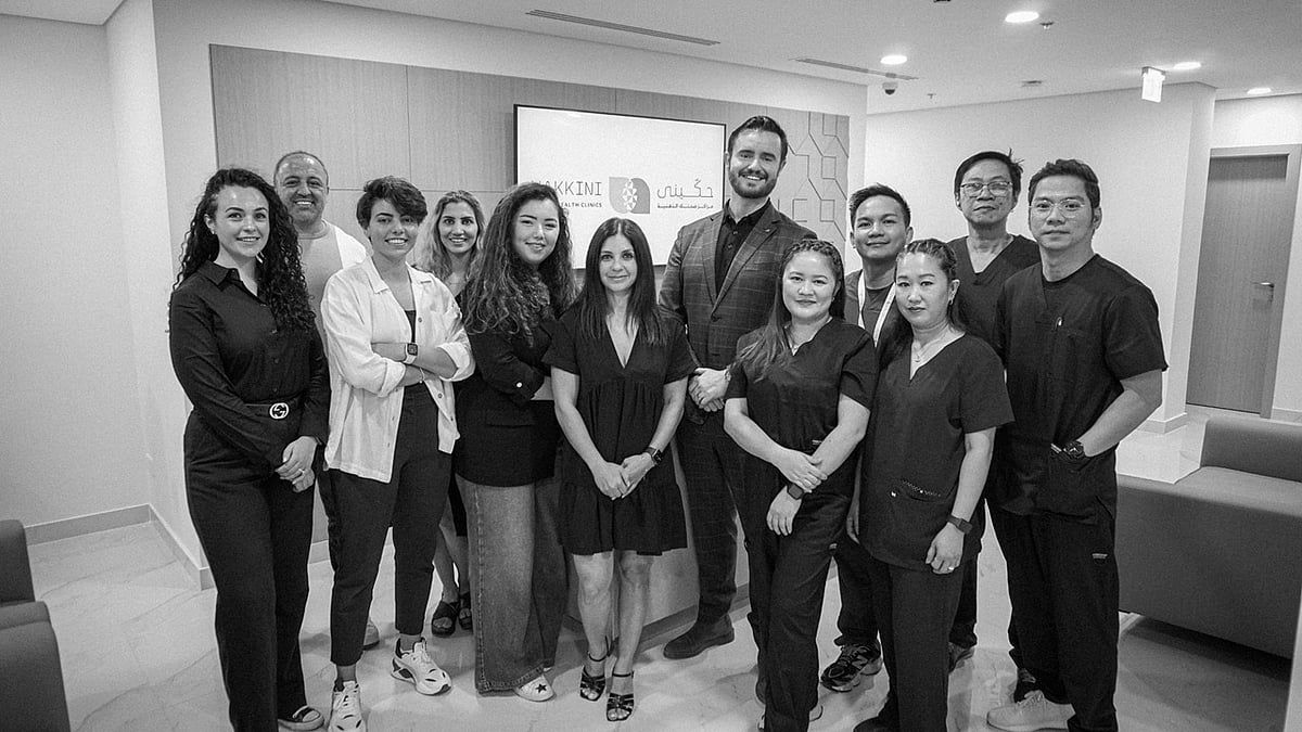 Dubai'de Yeni Akıl Sağlığı Kliniği Dhcc Tesisini Açtı
