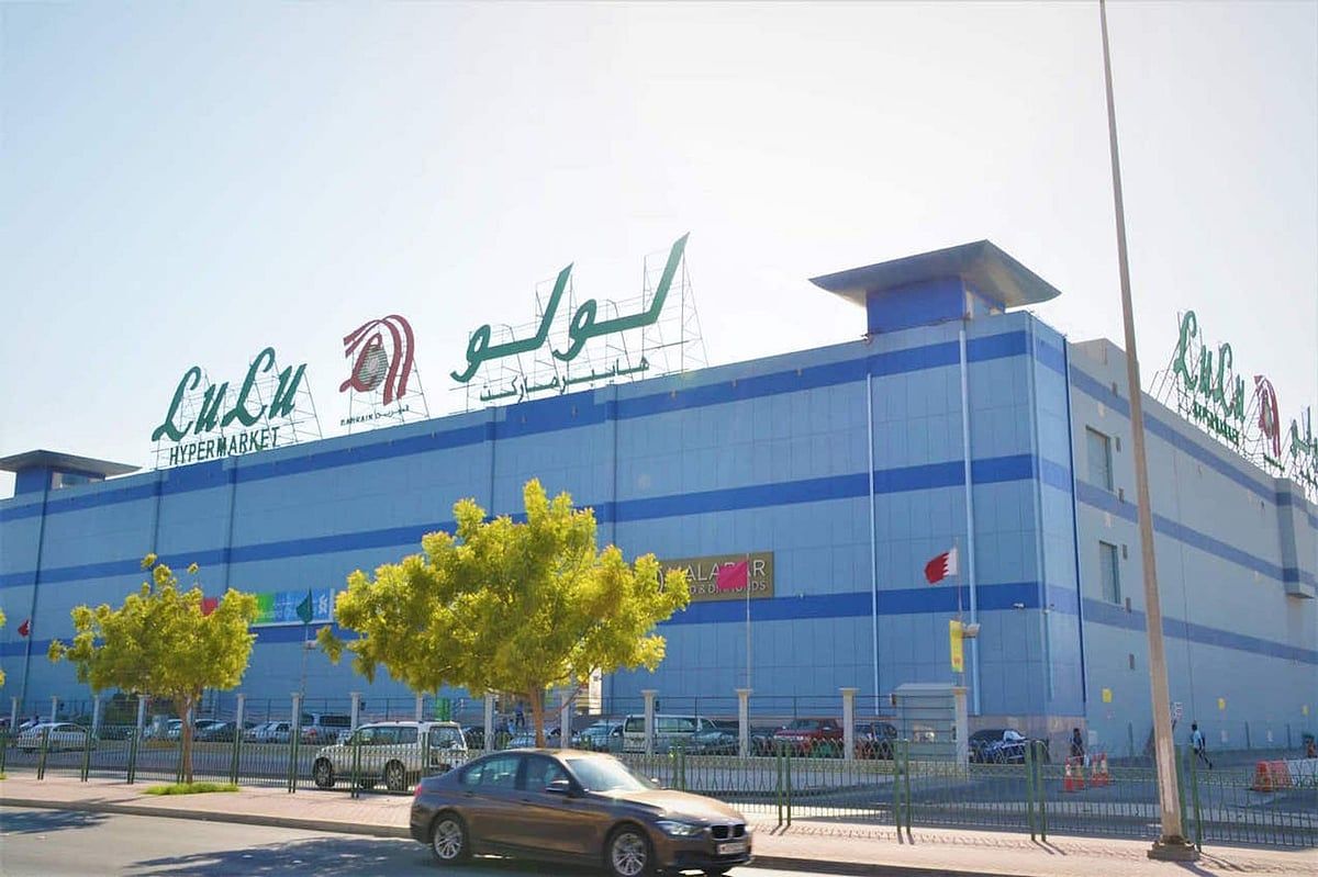 Federal Eprocurement Platformu ile Lulu Perakende Bağlantıları 