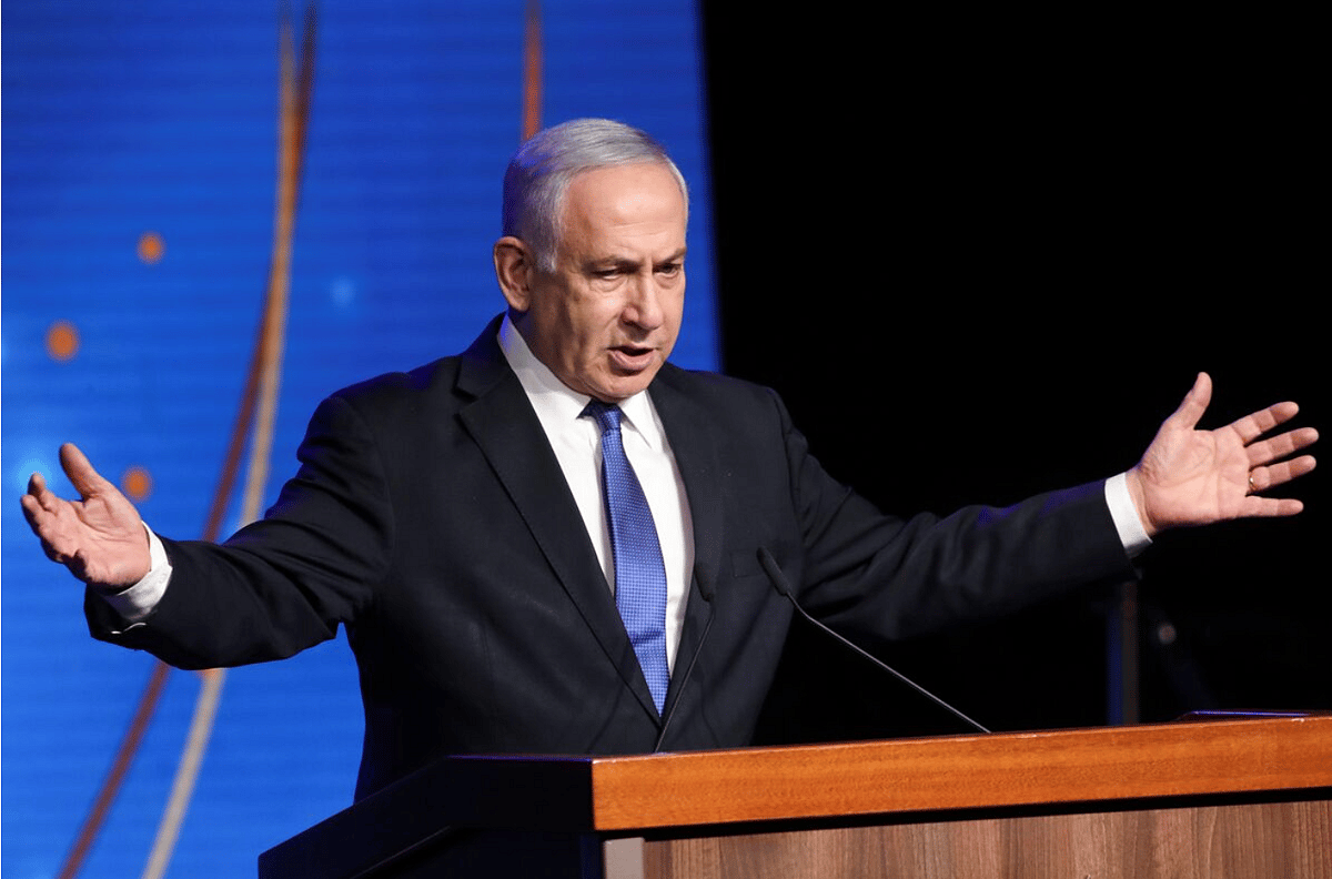 İsrail Başbakanı Netanyahu, Ben Gurion Havalimanı'na Füze Saldırısının Ardından İran'a Tepki Sözü Verdi