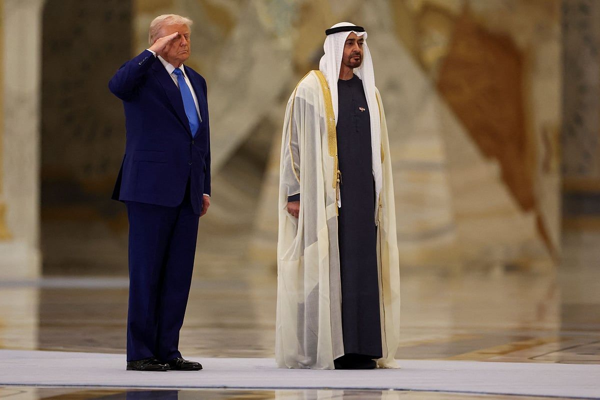 İzle: 'Sen Muhteşem Bir Adamsın, Bu Bir Onur', Trump BAE Başkanına Söyledi