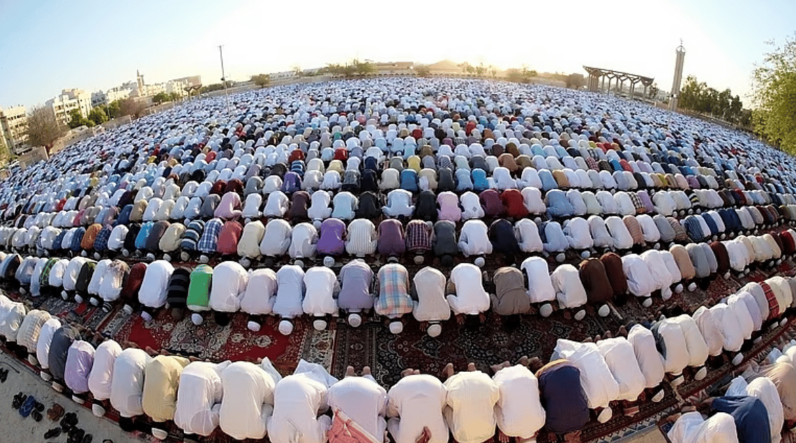 Kurban Bayramı 2025: Suudi Arabistan, BAE Bugün Ay'ı Görecek, Festivalin ilk Gününü Duyurdu