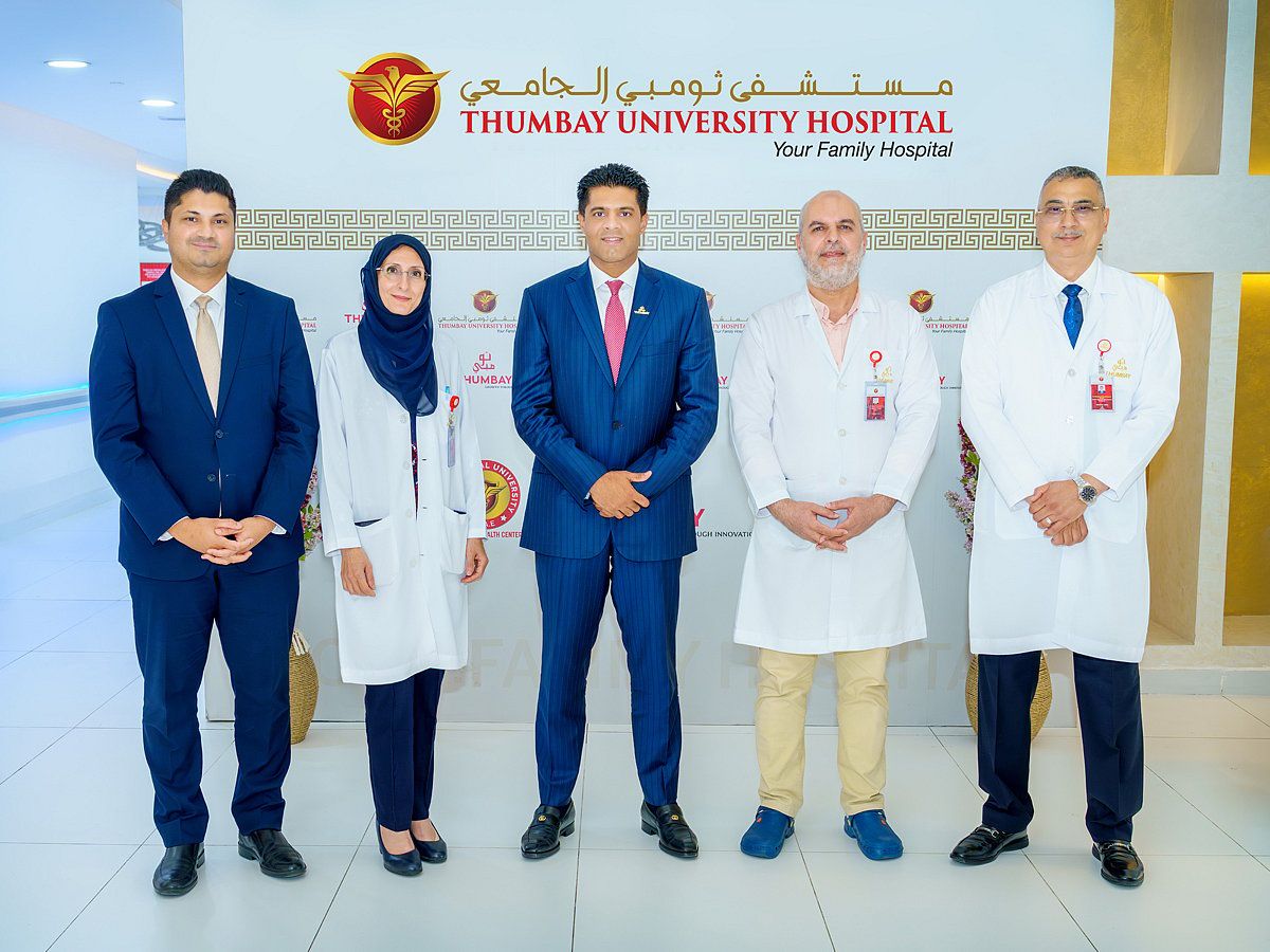 Kuzey Emirlikler'deki Cerrahi Mükemmelliği Yeniden Tanımlamak - Thumbay Üniversitesi Hastanesi Ajman