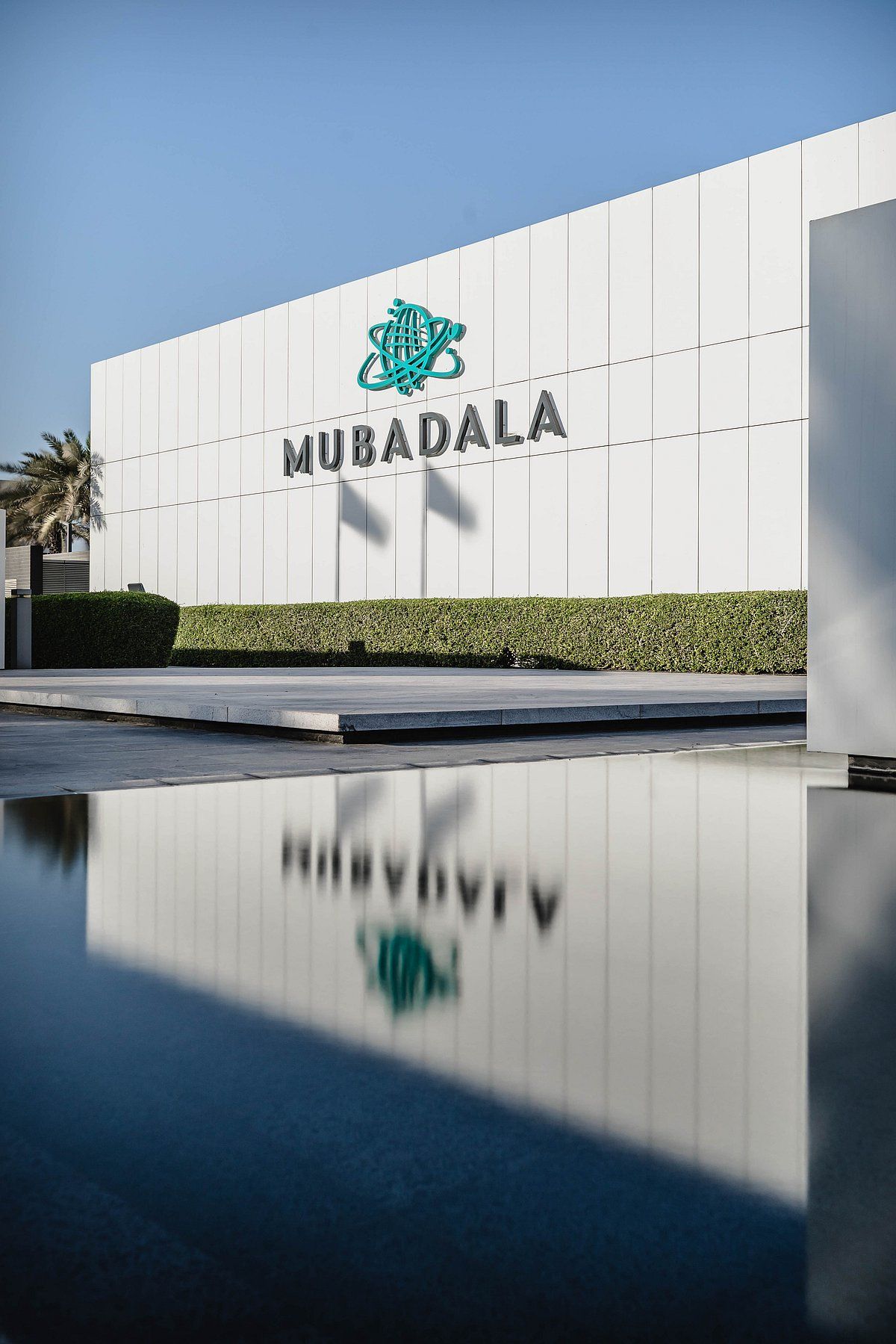 Mubadala'nın Yönetim Altındaki Varlıkları 2024'te 1,2 Trilyon Dh'ye Yükseldi