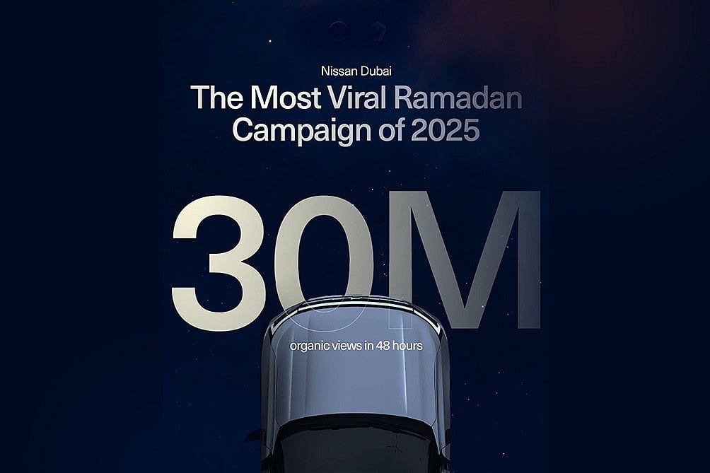 Otomotiv Pazarlamasının Geleceği? Nissan Dubai Sadece İçinden Geçti
