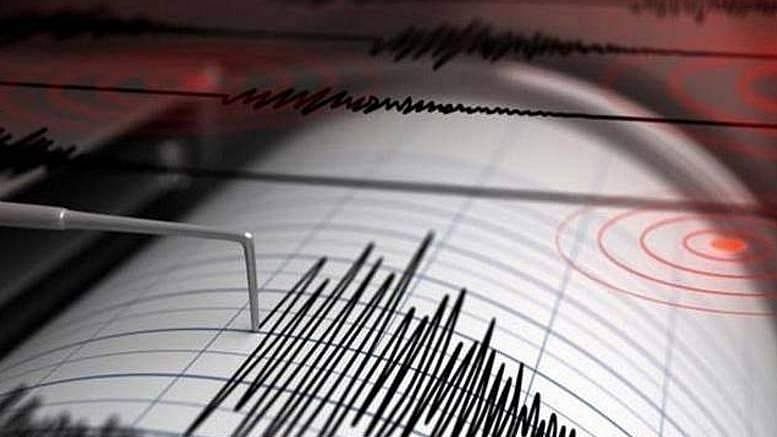 Şili'de 7,5 Büyüklüğünde Deprem Sonrası Tsunami Uyarısı
