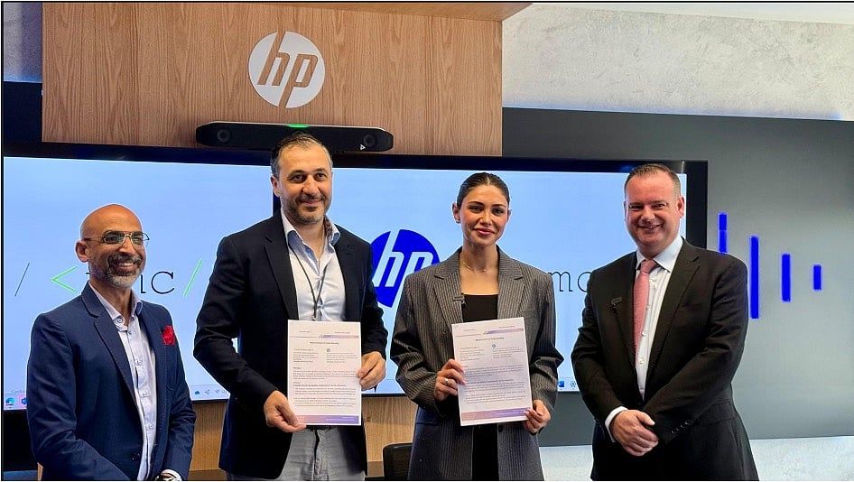 Teachmecode Enstitüsü, Mena'da Oyun Teknolojisi Eğitimini İlerletmek için Hp ile Ortaklık Kurdu