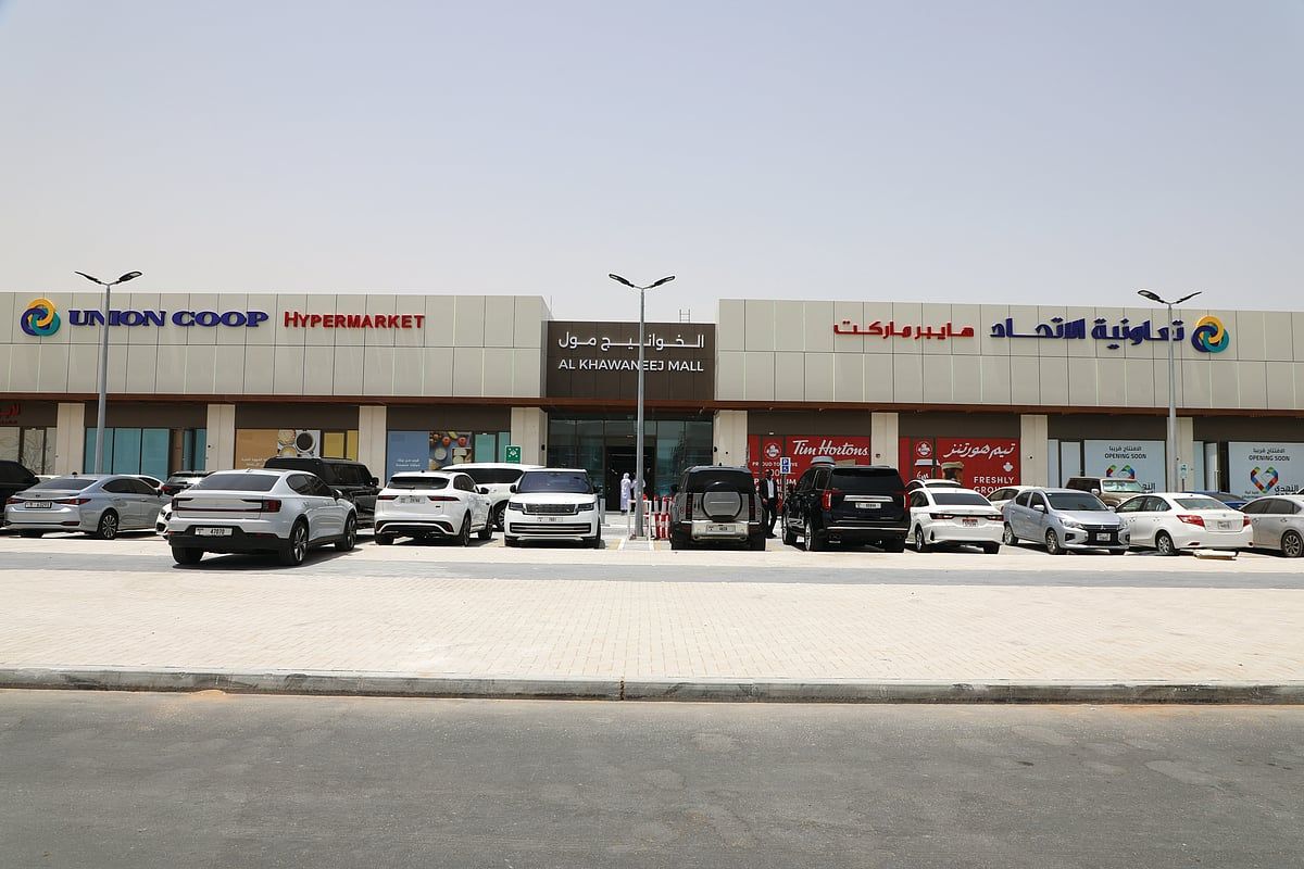 Union Coop, Modern Perakende Destinasyonunu Açıyor - Al Khawaneej Alışveriş Merkezi