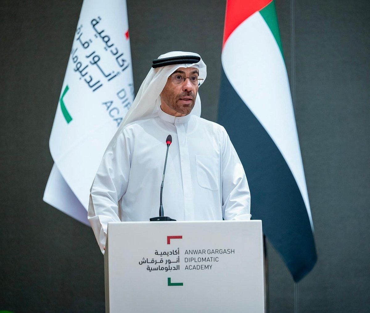 6.4 Trilyon Dolarlık Eksiklik, Abu Dabi Forumu'nda Daha Derin Güney-Güney işbirliği Çağrısında Bulundu