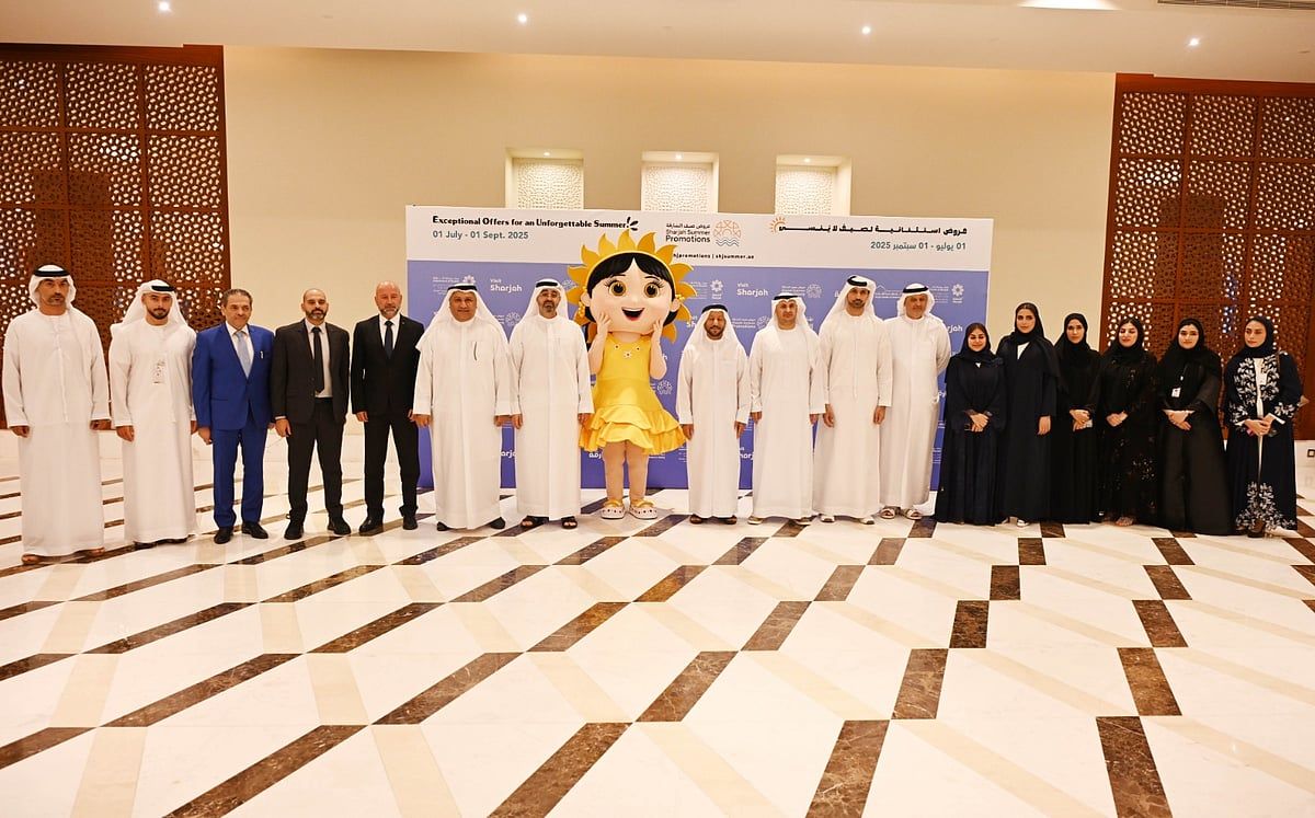%75'e Varan İndirim: Sharjah Yaz Promosyonları 1 Temmuz'da Başlayacak