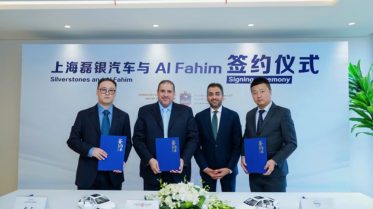 Al Fahim Group, Roewe Ortaklığı ile Otomotiv Portföyünü Genişletiyor