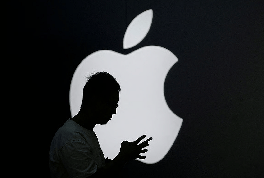 Apple Yöneticileri Şaşkınlık Satın Alma Konusunda Dahili Görüşmeler Yaptı: Raporlar