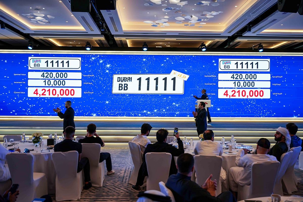 Bir Araba Plakası için 55 Milyon Dolar mı? BAE'de Bazı Tabaklar Neden Bu Kadar Pahalı?