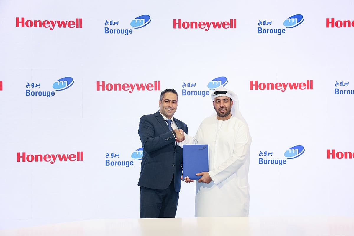 BAE: Borouge ve Honeywell, Petrokimya Endüstrisinin ilk Yapay Zeka Odaklı Kontrol Odasını İnşa Edecek