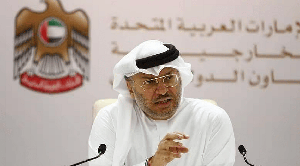 BAE Diplomatı, İsrail Bakanının Körfez Ülkelerini İran'a Savaşı Finanse Etmeye Çağırmadığını Açıkladı