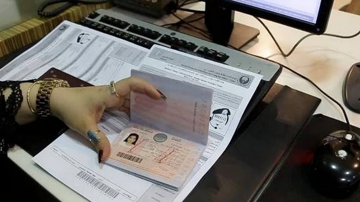 BAE işleri: Pakistan, Yurtdışında iş Arayan Vatandaşların Belgelerini Doğrulamak için Ekip Oluşturuyor