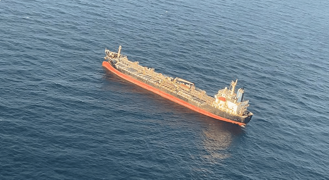 BAE: Umman Körfezi'ndeki Petrol Tankeri Çarpışmasının Ardından 24 Mürettebat Kurtarıldı