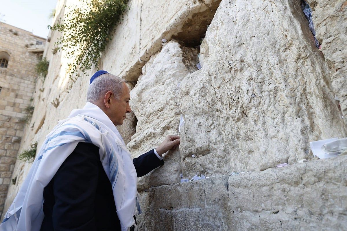 Başbakanlık Ofisi, İsrail'in Trump-Netanyahu'nun Çağrısından Sonra İran'a Daha Fazla Saldırmaktan Kaçındığını Söyledi