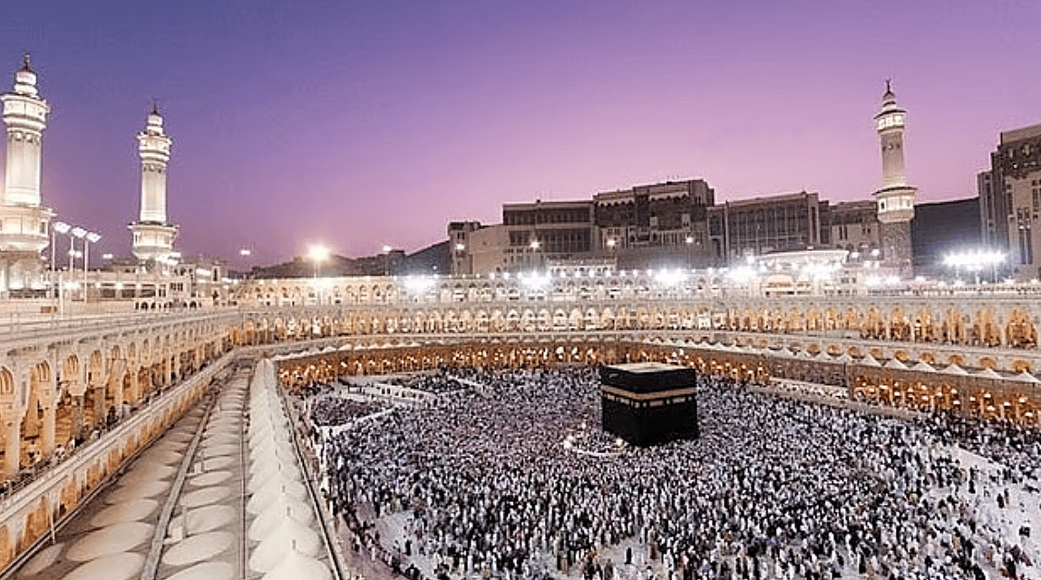 Hac 2025: Suudi Arabistan, 300.000'den Fazla Lisanslı Odasıyla Mekke Misafirperverliğini Artırdı