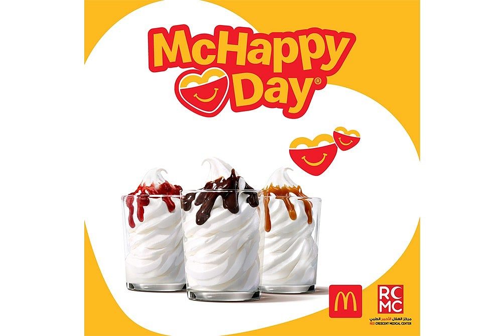 Mcdonald's BAE, 12 Haziran'da Dondurma Satışlarının %100'ünü Bağışlayacak