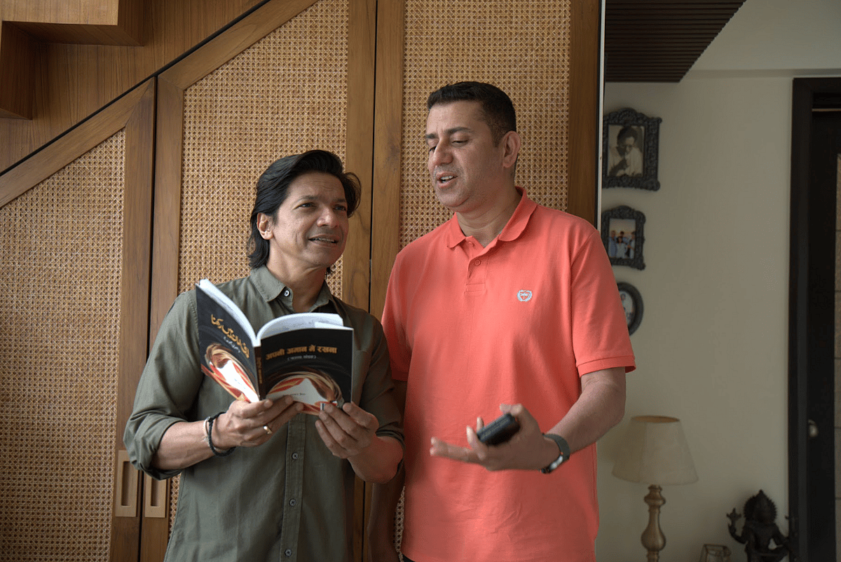 Medine'den Bombay'a: Dubai Sakini Bollywood Şarkıcısı Shaan ile işbirliği Yapıyor