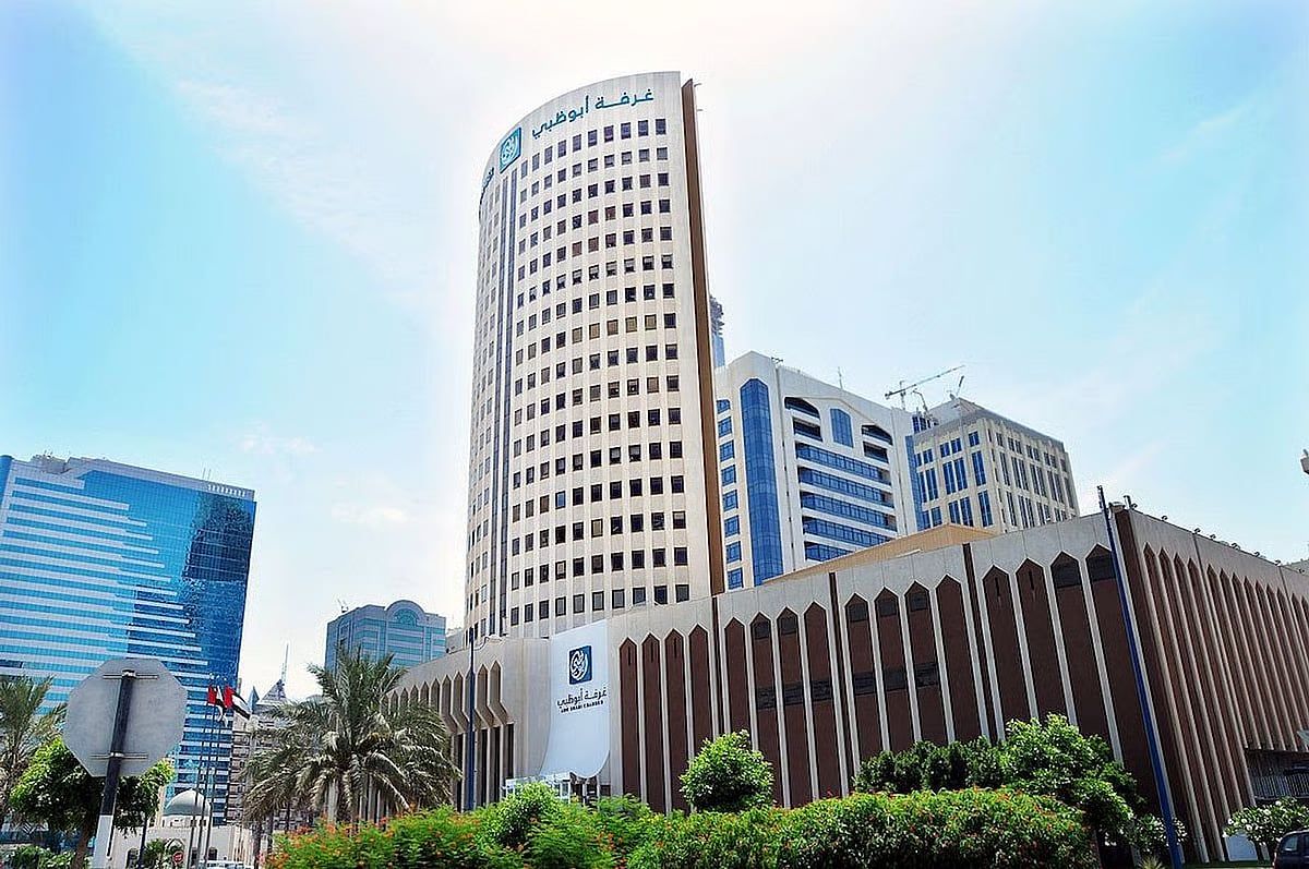 Abu Dabi: Kobi'leri Daha Büyük Şirketlerle Buluşturan Yeni Dijital Platform