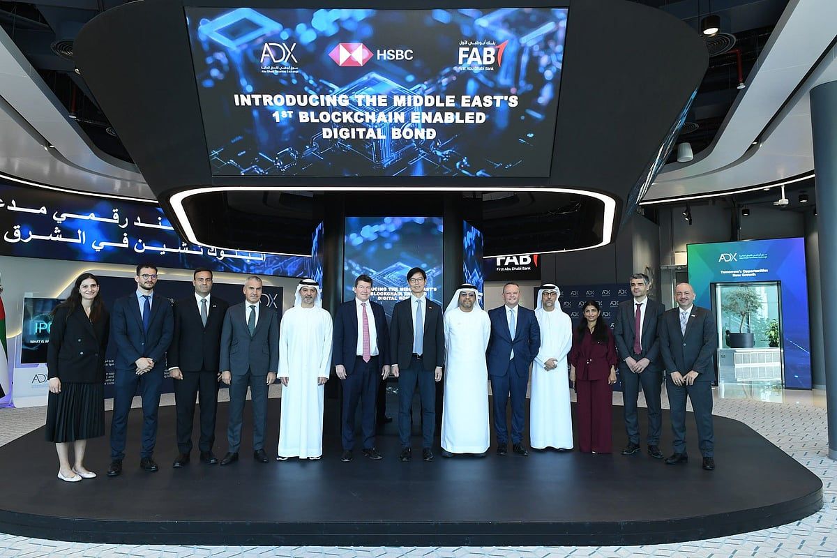 Abu Dabi Menkul Kıymetler Borsası, Ortadoğu'nun ilk Dijital Tahvilini Piyasaya Sürecek