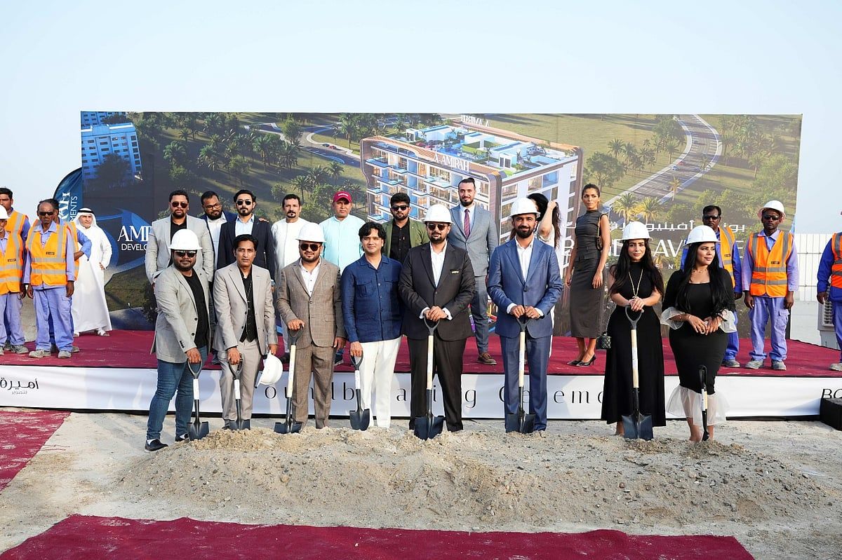 Amirah Developments, Maiden Projesinin İnşasına Zemin Hazırlıyor