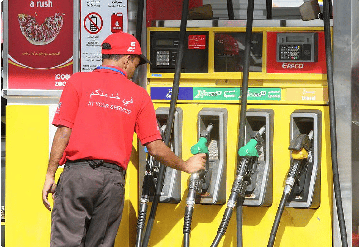 BAE Akaryakıt Fiyatlarını Açıkladı: Ağustos 2025'te Dolu Bir Tankın Maliyeti Ne Kadar Olacak?