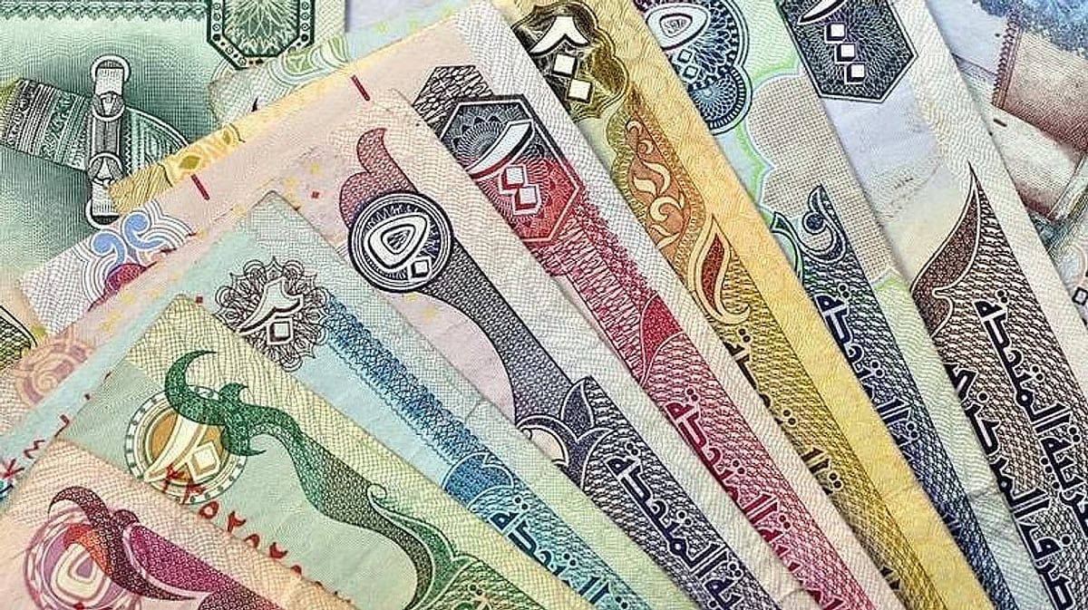 BAE: Maliye Bakanlığı 2027-2029 Bütçe Döngüsünü Başlattı