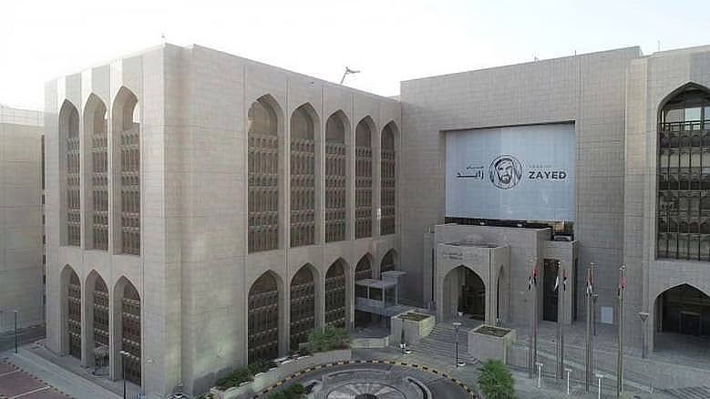 BAE Merkez Bankası Gösterge Faiz Oranını Koruyor