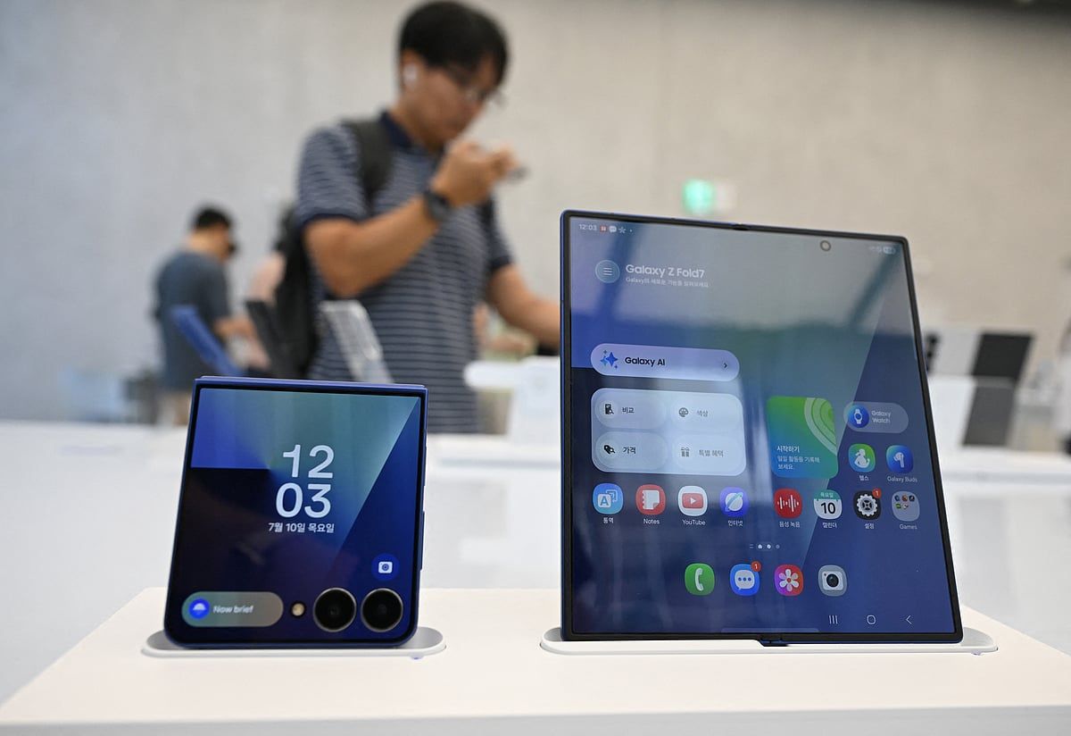 BAE: Şimdi, Samsung Galaxy Z Fold7, Flip7'yi Dh135 Kadar Düşük Bir Fiyata Ön Sipariş Verin