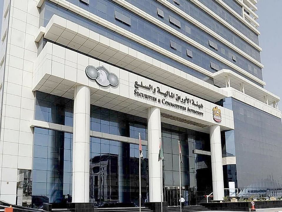 BAE, Vergi Kurallarını İhlal Ettiği için Birkaç Finans Şirketine 325.000 Dh'ye Para Cezası Verdi