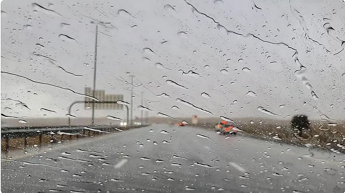 BAE'de Yarın Hava Durumu: Yağmur İhtimali; Geceleri Nemli Koşullar